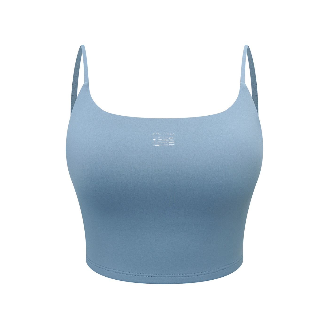 Tokyo Edition – Hold Me Bra Top