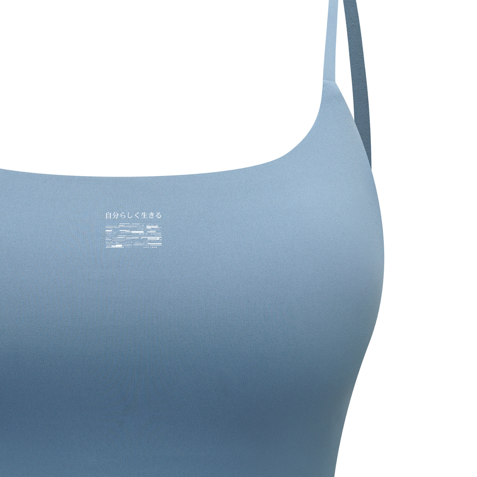 Tokyo Edition – Hold Me Bra Top